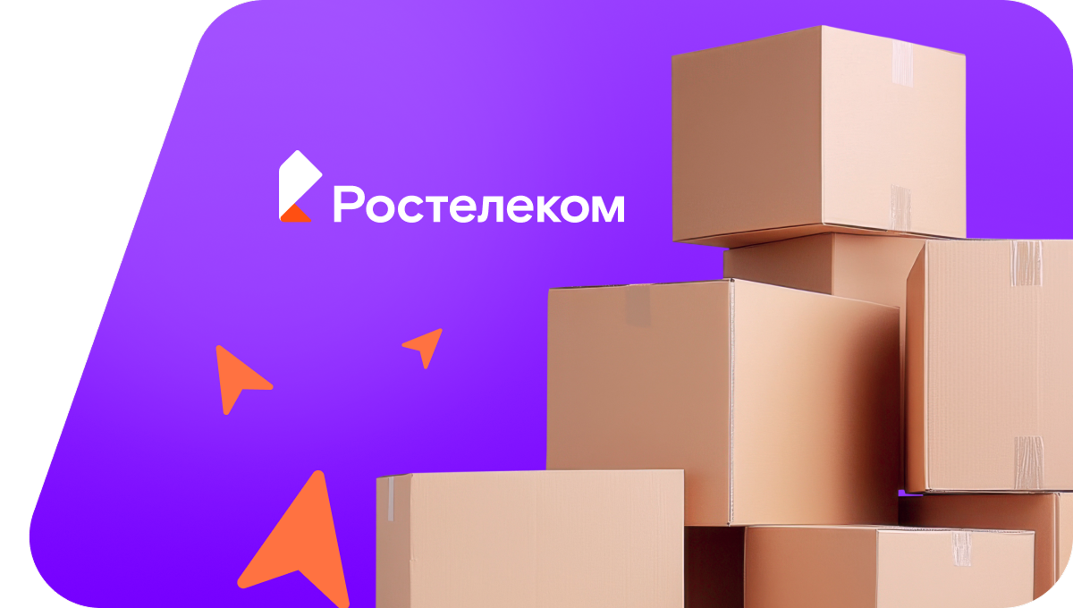 Переезд в новую квартирув&nbsp;деревня Алыповцы (Кировская область)